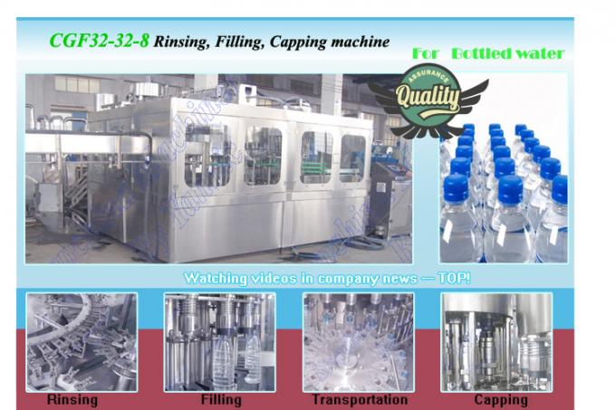 Motor automático da máquina de enchimento CGF32-32-8 da água da garrafa do ANIMAL DE ESTIMAÇÃO do de alta capacidade ABB