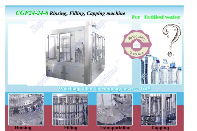 Máquina de enchimento da água/planta engarrafadas elétricas 500ml - motor de 2500ml 3KW ABB
